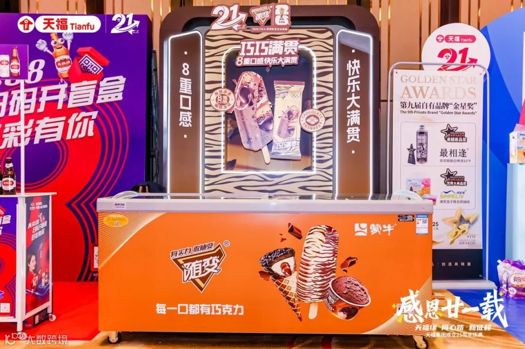 2_1600_3000_gif (1).jpg