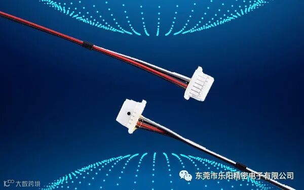 端子线束加工报价