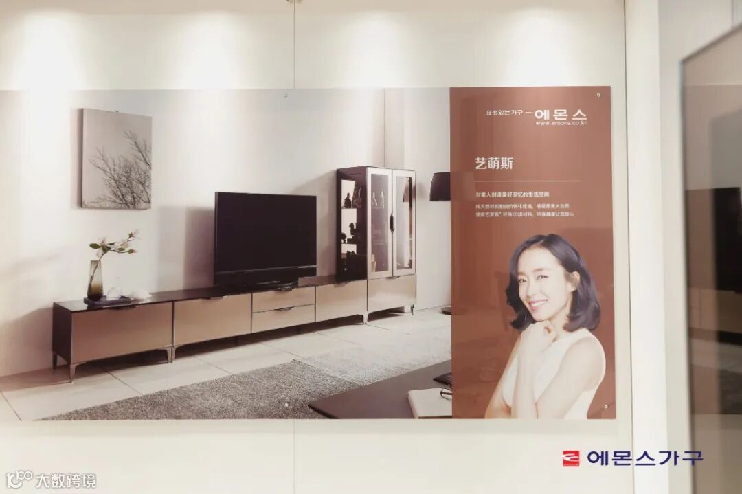 艺萌斯 含logo (47).jpg