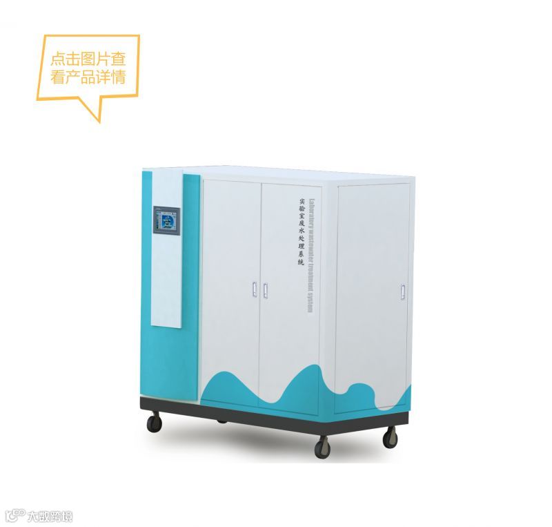 默认标题_自定义cm_2018.08.10 (1).png