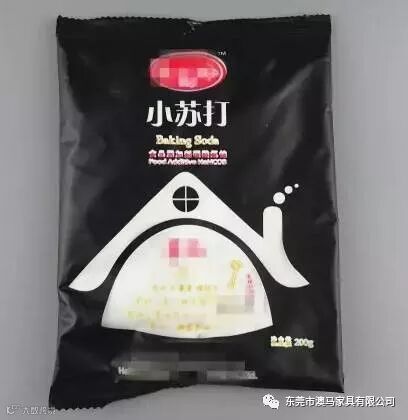 小苏打的妙用:一包小苏打就能解决多种居家难题