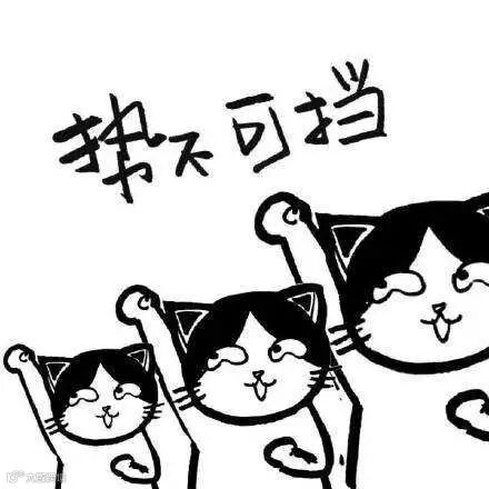 点击查看源网页