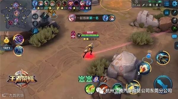 腾讯官方公布:《王者荣耀》全新模式“五军对决”即将到来!