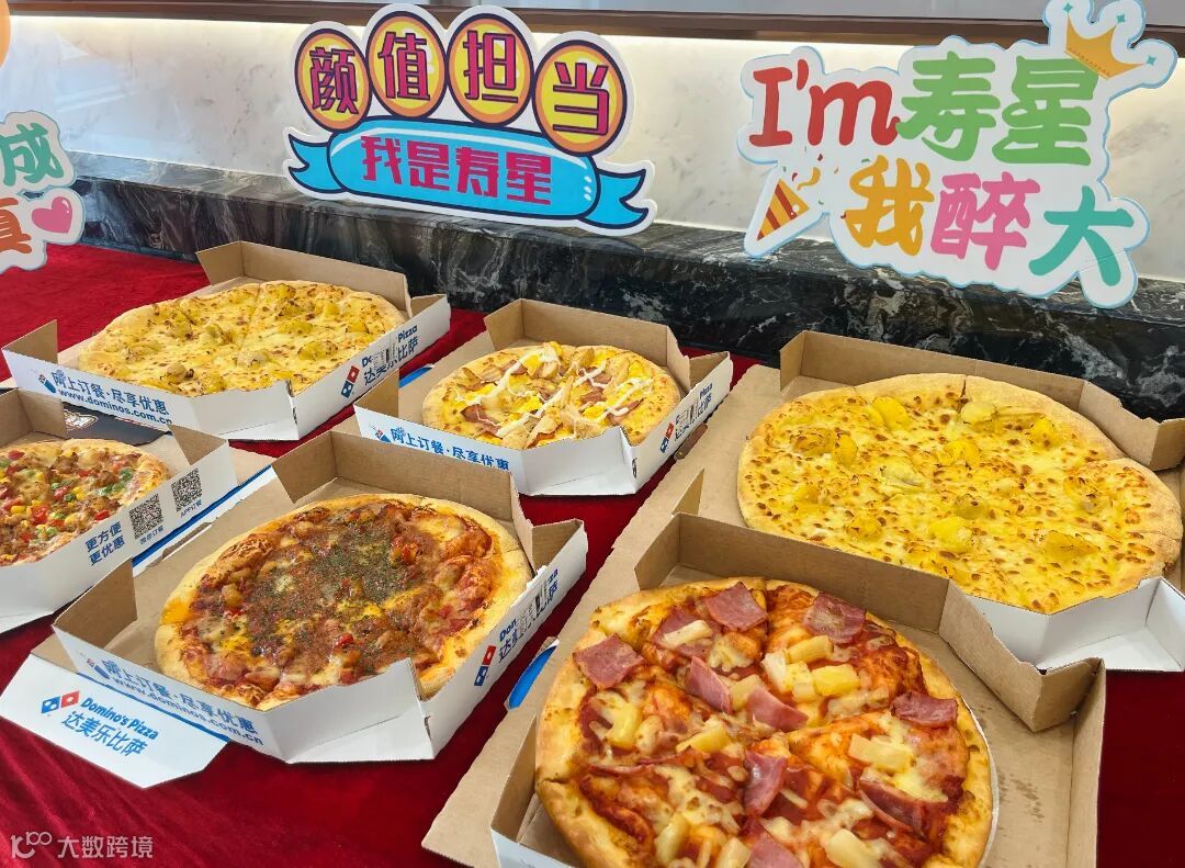 FullSizeRender (6).jpg