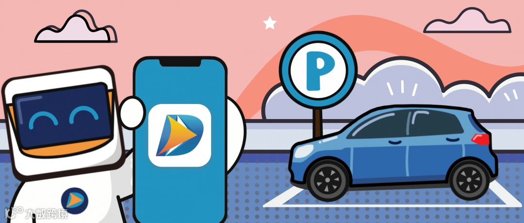 未标题-3_画板 1.png