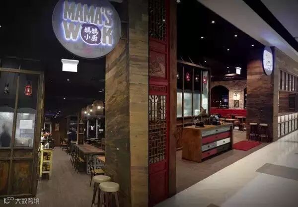 新中式设计,在世界上是这样的表现!