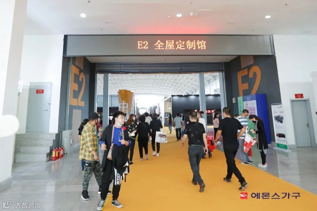 艺萌斯 含logo (17).jpg