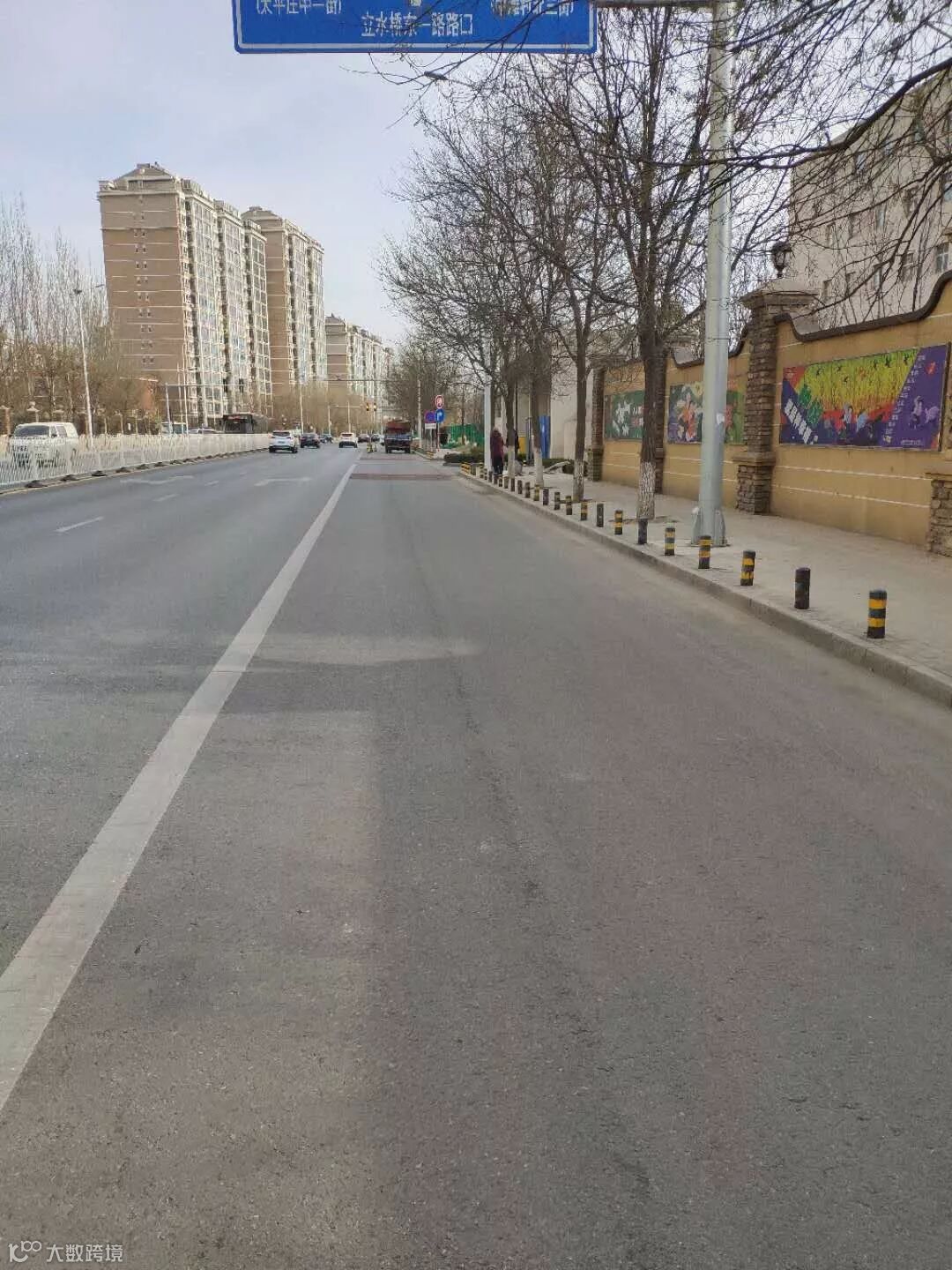 作业前的 太平庄中街路面 (1).jpg