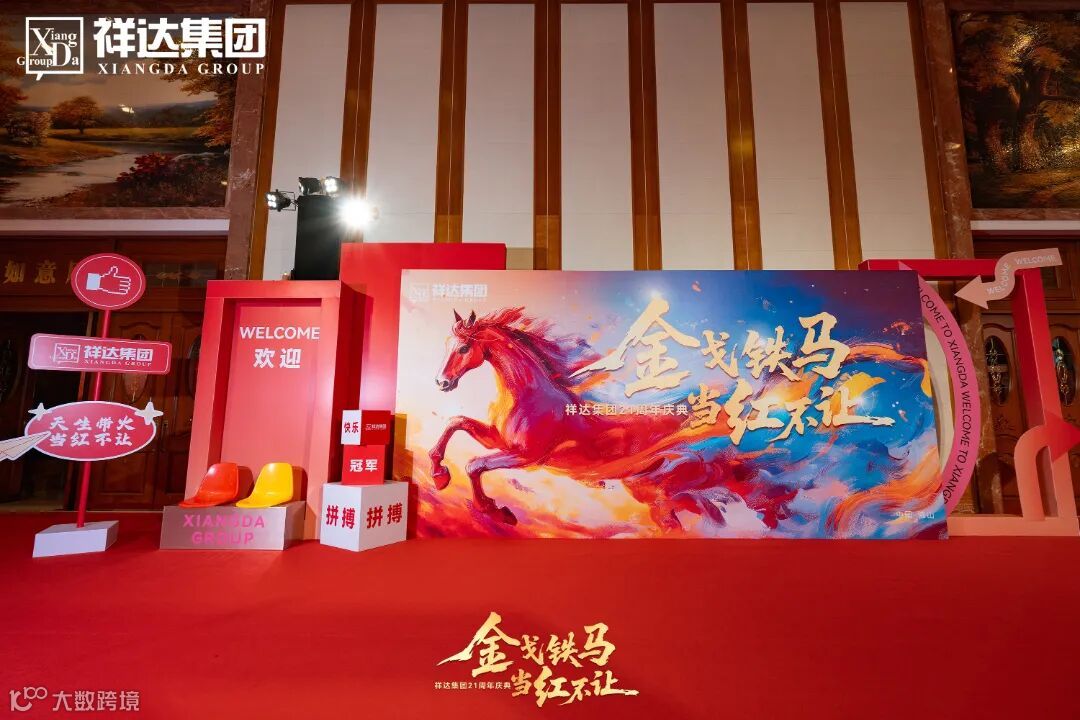 SS_05840-20260328183357560385-98423519-87 拷贝.jpg