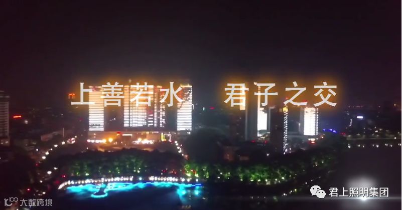 滦县城区夜景.jpg