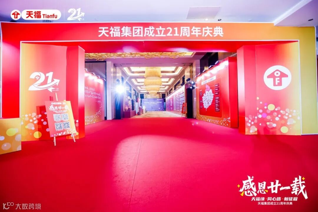 2_1600_3000_gif (7).jpg