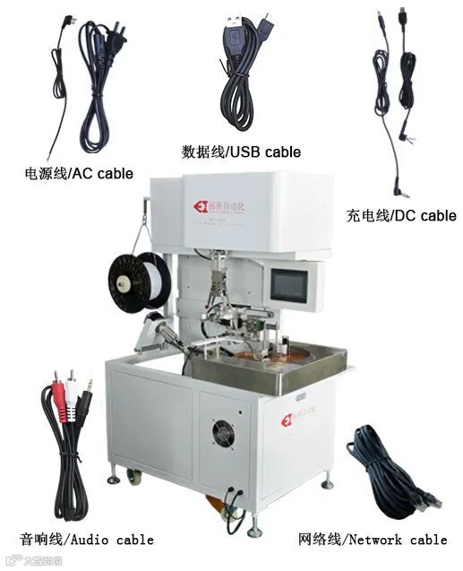 机器线材展示 拷贝.jpg