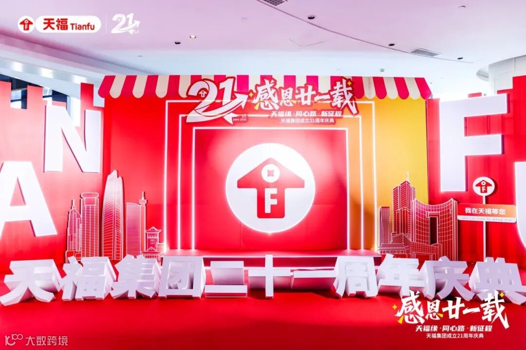 2_1600_3000_gif (4).jpg