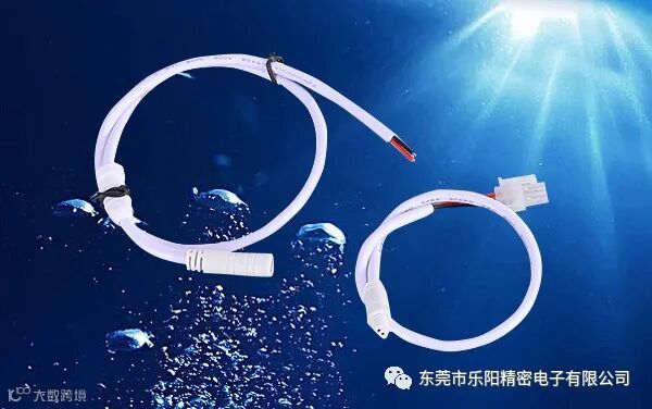 防水插头设计方案