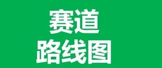 2026金盛兰<em>咸宁</em>马拉松路线图+视频双首发！