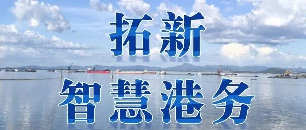 2026年3月28日水文气象