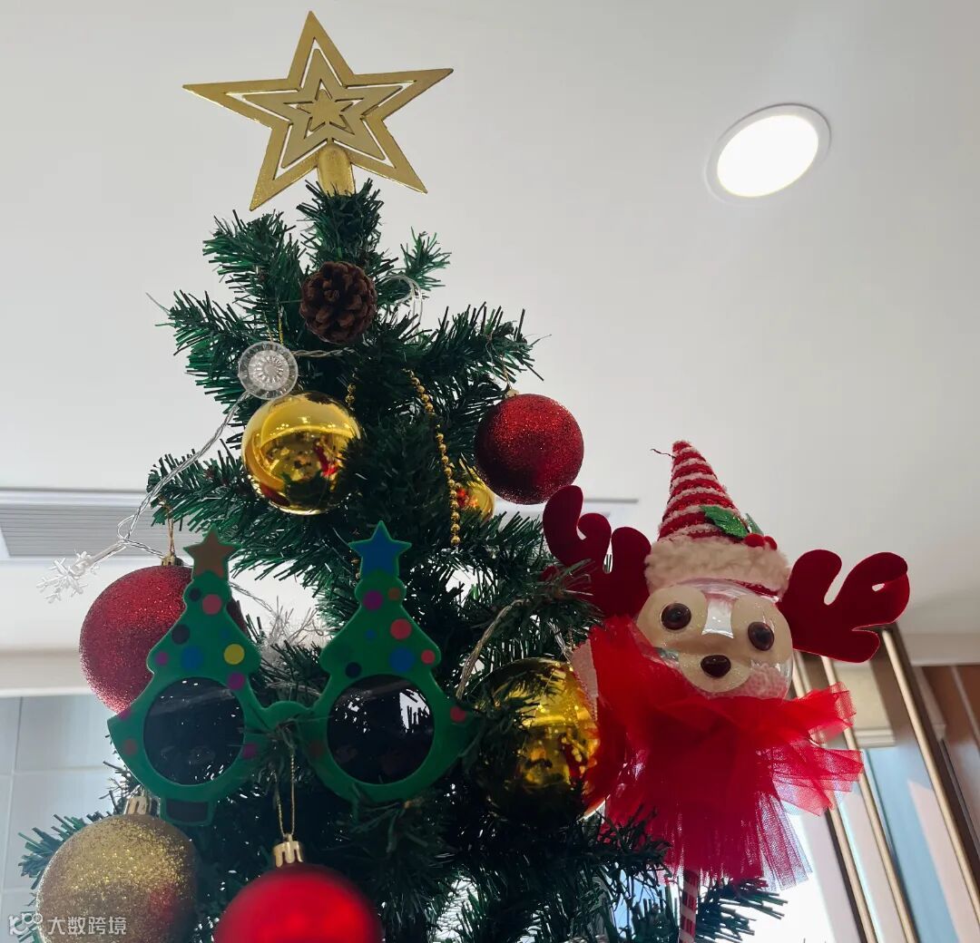 FullSizeRender (1).jpg