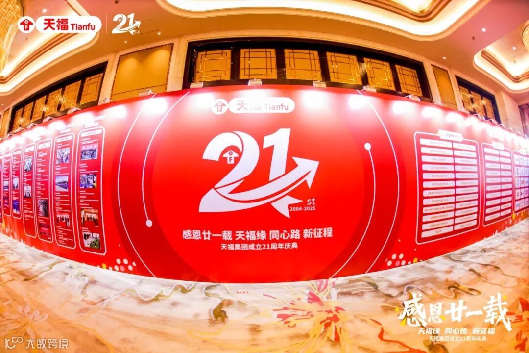 2_1600_3000_gif (5).jpg