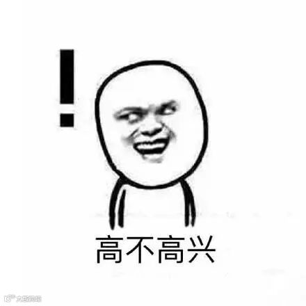 点击查看源网页