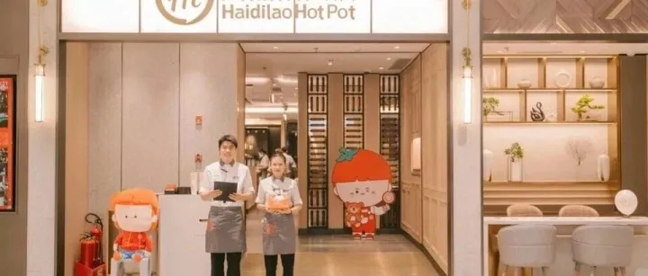 门店不多，却稳稳增长：海底捞在越南交出不错的成绩单