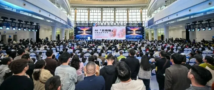 分享一位普通的跨交会亲历者发来了一个视频