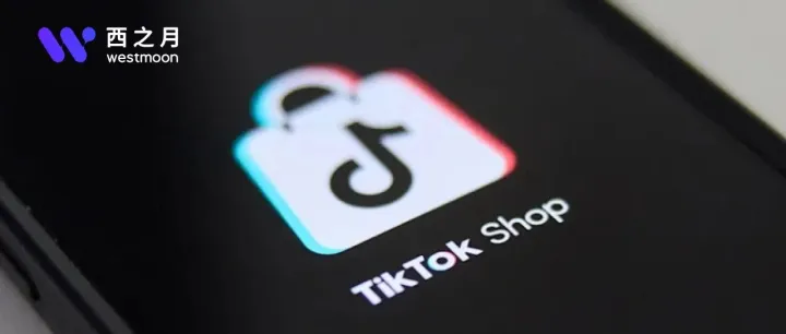 砸下1.25亿美元！TikTok Shop越南下重注