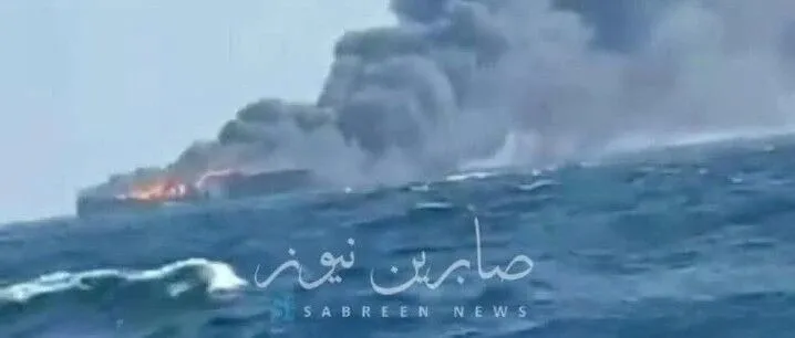 突发！MSC集装箱船遭无人机精准打击，起火燃烧！伊朗官方直接承认 | 跨境老Ye