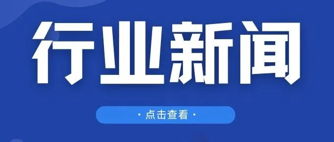 跨境电商零售出口商品退货体验升级