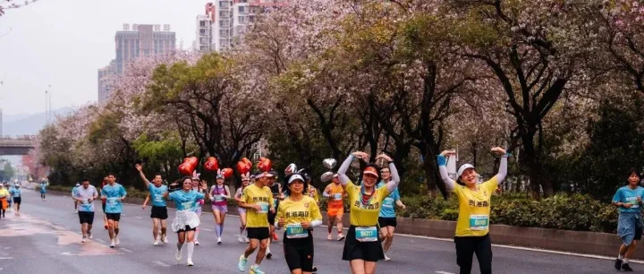 〖赛记征集〗奔跑荷城，然后写下荷城