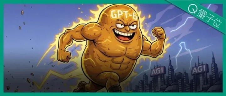 GPT-6，曝光了