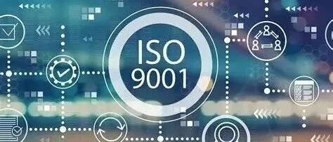 ISO9001认证：选对咨询机构，成功事半功倍