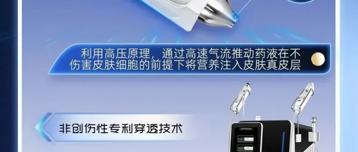 赫尔斯A100迈芭斯pro