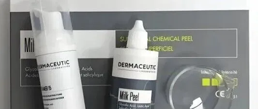 迪玛丝缇牛奶酸 使用方法