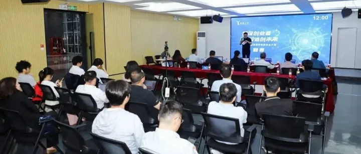 第八届<em>青</em>蓝大赛成长组复赛燃动华<em>创</em>产业园会场，赋能<em>科</em><em>创</em>资源精准对接