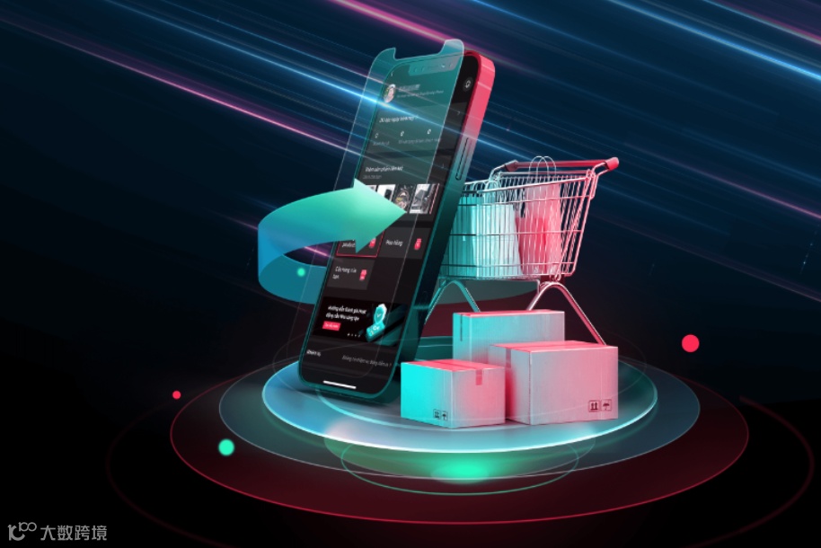 Tiktok店群ERP_嗖卖ERP_tiktokshop全球店_tiktok东南亚_tiktok-sellerwell