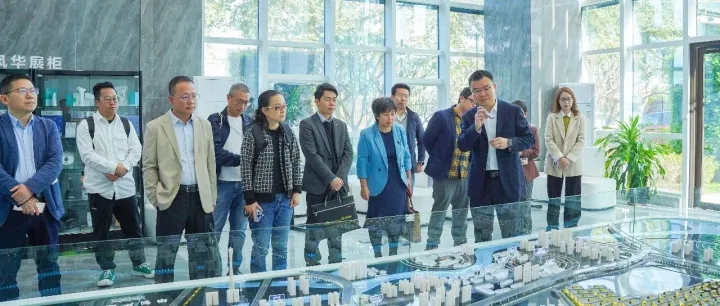 民进番禺基层委员会一行莅临华创产业园开展产业升级专题调研