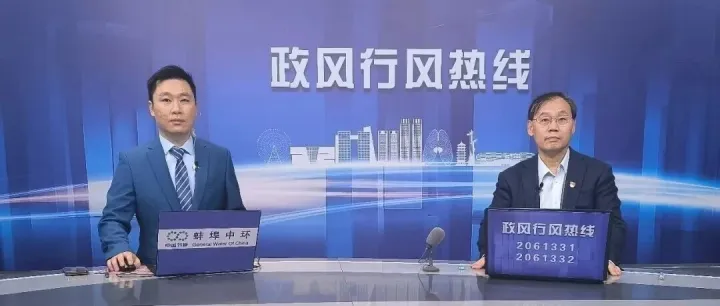 <em>蚌埠</em>中环水务有限公司：聚焦供水保障，服务民生需求