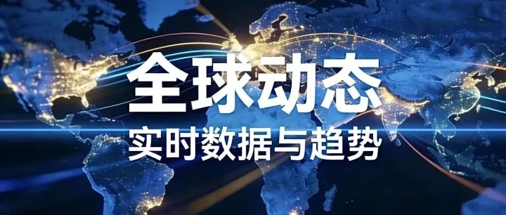 喊了4次「狼来了」，特朗普把谈判期限变成一种产品