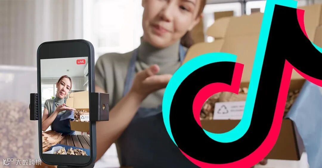 Mastering TikTok Commerce: A Guide to Selling with WooCommerce