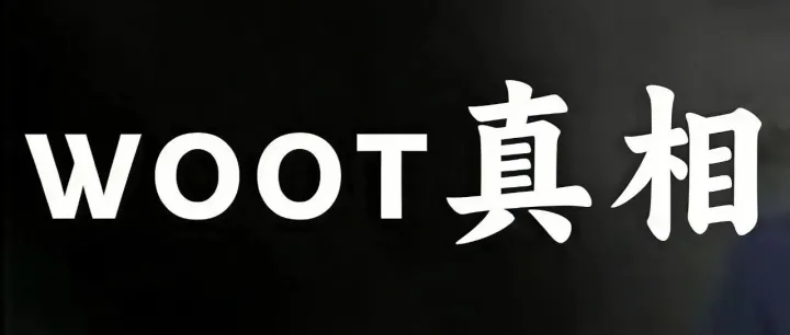 跨境生意，长期比短期重要，合规比爆单更重要