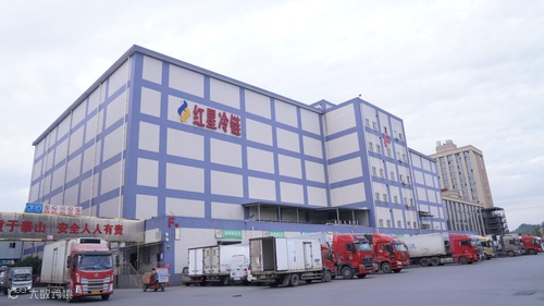 红星冷链，来自湖南长沙，递交IPO招股书，拟赴香港上市