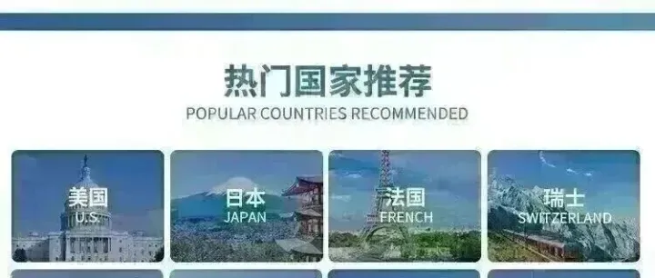 香港转口贸易公司注册流程、合规要点与操作指南