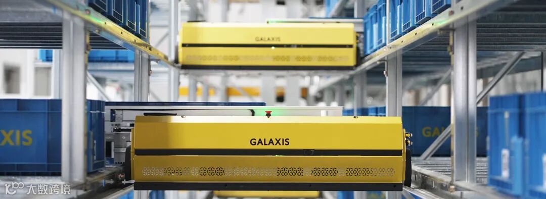 两向料箱MSR机器人