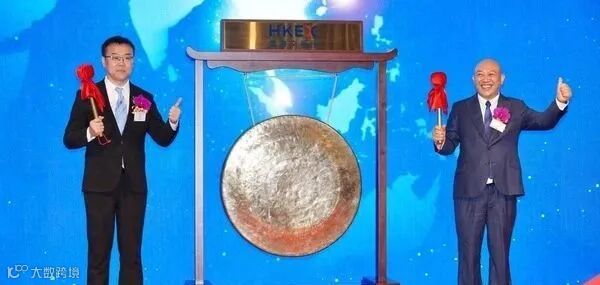 天岳先進上市儀式，（圖左：執董兼首席技術官高超；圖右：執董兼總經理宗豔民）