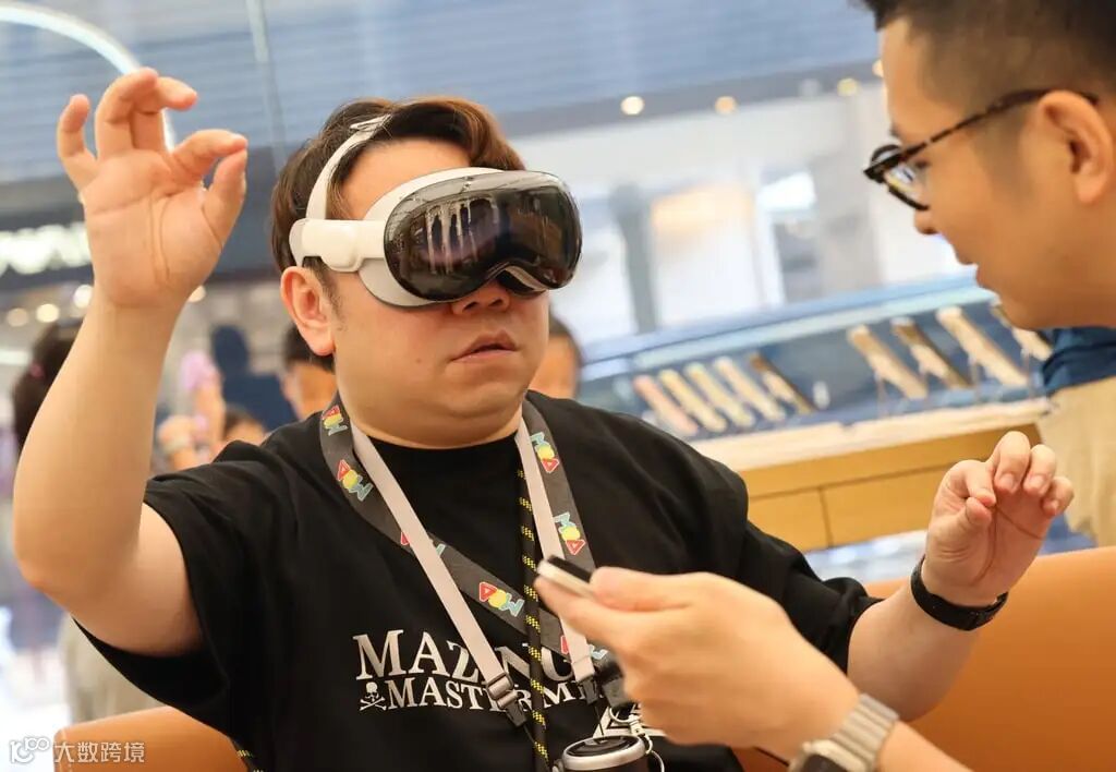 苹果眼镜的研发主要由 Vision Pro 混合现实头显的开发团队负责。图片：Jelly Tse