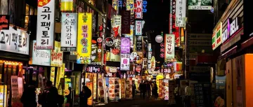 销量暴涨4000%，全球第四！这六大品类在韩国闷声发财 | 爆品洞察