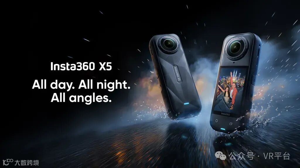 Insta360 X5 提升手持式 8K 360° 相机画质