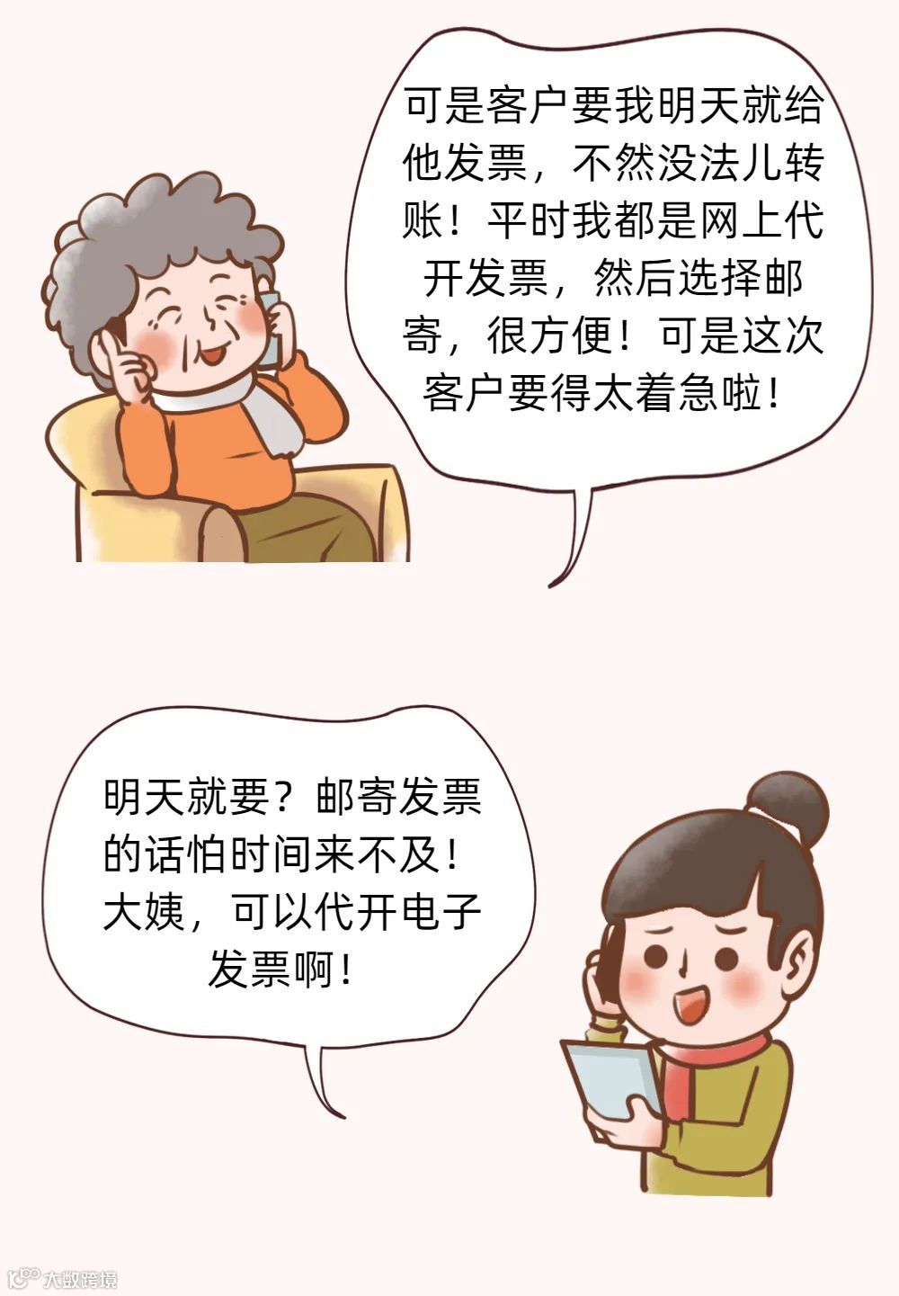 组3.jpg