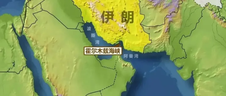 再次关闭！霍尔木兹海峡刚开又关，咋回事？