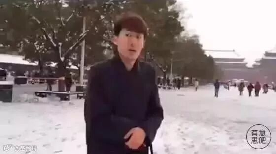 据说下雪天最好玩的不是雪人,而是南方人……